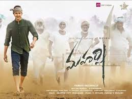 Maharshi Movie Review Will Mahesh Babus 25th Film Leave An