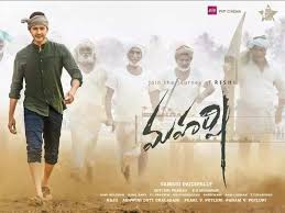 maharshi movie review will mahesh babus 25th film leave an