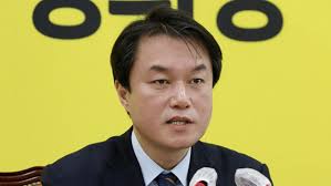 정의당 김종철 대표가 20일 국회에서 신년 기자회견을 하고 있다. X1daobyyzs Sjm