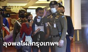 ข่าว คดีน้องชมพู่ ลุงพลทำร้ายนักข่าว ล่าสุด เปิดคลิปนาที ลุงพล คดีน้องชมพู่ ทุบหลัง ผลักอก และกระชากแมสก์ นักข่าวช่องดัง. Lgbniefzt9oczm