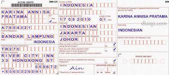 Cara masuk singapura dengan kereta 2018. D Laiqa Arena Cara Mengisi Kartu Kedatangan Keberangkatan Imigrasi Singapura