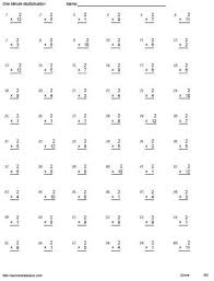 2 Times Tables Times Tables Times Tables Test Times Tables Worksheets