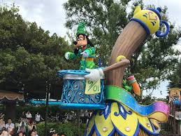 年中行事 イラスト・挿絵 産業・工業 インテリア その他 自然 物 風景・アウトドア 人物 宗教 科学 アイコン・記号. æ›²åå…¬é–‹ ãƒ‰ãƒªãƒ¼ãƒŸãƒ³ã‚° ã‚¢ãƒƒãƒ— ã®éŸ³æºcdã‚'è´ãã¨å…ƒæ°—ã«ãªã‚Œã‚‹è©± æ°´ã‚ã‚ã®ãƒ‡ã‚£ã‚ºãƒ‹ãƒ¼ã¤ã¶ã‚„ã