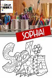 Sophia, also spelled sofia, is a feminine given name, from greek σοφία, sophía, wisdom. Pin On Free Coloring Pages