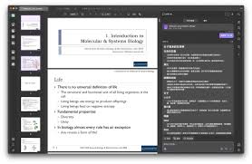 自帶AI 的PDF 文件工具《UPDF》教學必用9 大功能：AI 總結內容 ...