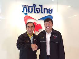 May 16, 2019 · เลือกตั้ง2562: à¸  à¸¡ à¹ƒà¸ˆà¹„à¸—à¸¢ à¸• à¸­à¸™à¸£ à¸šà¸ªà¸¡à¸²à¸Š à¸à¹ƒà¸«à¸¡ à¸¥ à¸™à¸žà¸£ à¸­à¸¡à¸ª à¸‡à¸œ à¸ªà¸¡ à¸„à¸£à¸¥à¸‡à¸ªà¸™à¸²à¸¡à¹€à¸¥ à¸­à¸à¸• à¸‡à¸à¸§ à¸² 80 à¹à¸¥ à¸§