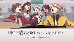 ピン子の秘伝カリー