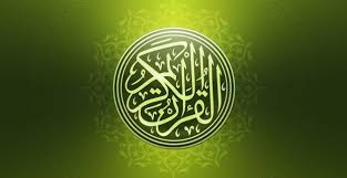 2,851 likes · 112 talking about this. Siapakah Yang Memberi Nama Surat Dalam Al Qur An Konsultasi Agama Dan Tanya Jawab Pendidikan Islam
