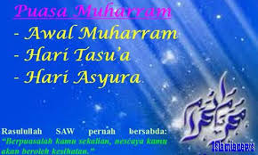 Hikmah lainnya, supaya mengganti puasa sunnah yang dulu sempat luput. Keutamaan Amalan Doa 1 Muharram Hikmah Niat Puasa 9 10 Asyura Muharram Places To Visit Image