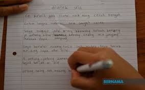 Daftar harga cengkeh basah dan kering bulan ini di seluruh wilayah indonesia. Bernama Dialek Hulu Terengganu Unik Namun Hampir Pupus