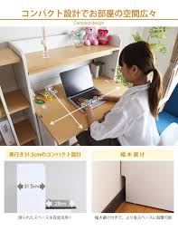 pin en desks