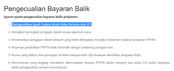 Kerajaan bersetuju melanjutkan tempoh penangguhan bayaran balik pinjaman perbadanan tabung pendidikan tinggi nasional (ptptn) untuk tempoh tiga bulan lagi bermula 1 oktober ini. Schoollah Malaysia On Twitter Mara Elaun Bulanan Disediakan Dlm Pinjaman Rm400 Rm600 Pinjaman Boleh Ubah Tiada Interest Bayar Maksima 25 Dari Jumlah Pinjam Ptptn Reimbursement Dibuat Setiap Sem Dlm Bentuk Lumpsum
