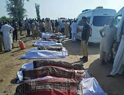 Información, novedades y última hora sobre juegos olímpicos 2020. Al Menos 40 Muertos En Un Accidente Ferroviario En Pakistan