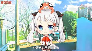 [紳夜食堂] 23-集體創作的先驅林達永