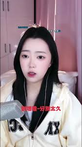 青春選擇題動漫第三話| TikTok