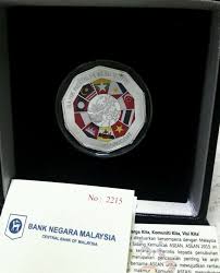 Pt bank negara indonesia (persero) tbk (bni, english: Malaysia 2015 Asean Summit Commemorative Coin Steemit
