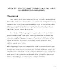 Sumber pengetahuan utama abad ke 21 kelak merupakan sumber yang berkaitan dengan 3. Kertas Kerja Keceriaan