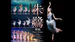 This riding was created in 1966 from parts of humboldt—melfort, melville, moose jaw—lake centre, quappelle, regina city and yorkton ridings. Min On Global Music Network 581 å¼ ç…§ç‰‡ æ–‡è‰ºä¸Žå¨±ä¹ ï¼˜ Shinano Machi æ—¥æœ¬ æ–°å®¿å€ æ±äº¬éƒ½ 1608588