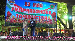 We did not find results for: Naselenie Azii Tadzhikistan Otmechaet Den Molodyozhi Bigasia Ru