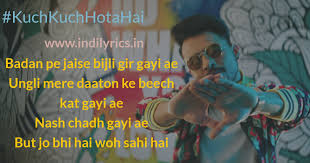 Шах рукх кхан, каджол, рани мукхерджи и др. Kuch Kuch Hota Hai Tony Kakkar Ft Priyank Neha Kakkar Ankitta Full Song Lyrics With English Translation And Real Meaning Explanation Desi Music Factory English Translation