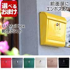 楽天市場 エンボスありタイプ アートワークスタジオ artworkstudio tk 2075 メールボックス u s mailbox メール ボックス 壁掛け 鍵付き レバー付き a4サイズ対応 全8色 carro デザイン雑貨カロ メールボックス 壁掛け ポスト 北欧