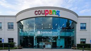 Coupang has filed to raise $1 billion in a u.s. Coupang Ipo Brings South Korea S Amazon Slayer To The Nyse