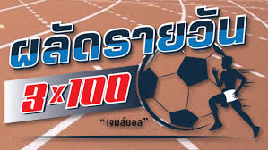 Thsport - News update