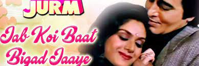 Sing along & enjoy lyrical video songs | bollywood popular hindi songs #bollywood #hindisongs watch this collection of songs. 10 Hindi Karaoke Songs That Are The Easiest To Ace For Music Rookies Flutin