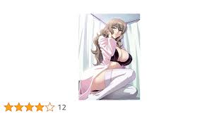 厳格クールな先生がアヘボテオチ 上巻 裏配信