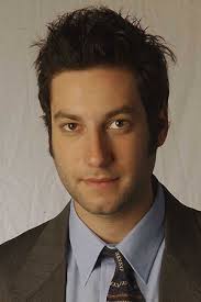 Buffy The Vampire Slayer's Adam Busch