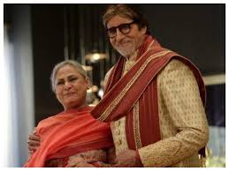 April 1948 in jabalpur), tochter des bengalischen schriftstellers tarun bhaduri, ist eine. Did You Know Once Jaya Bachchan Walked Out Of The Screening Of This Amitabh Bachchan Starrer Hindi Movie News Times Of India