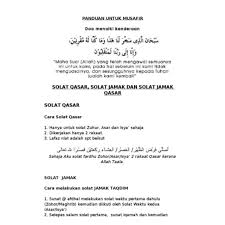 Buku Solat Jama Dan Qasar Shopee Malaysia