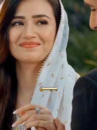 Sana Javed New Video