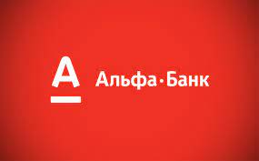 Для продолжения работы вам необходимо: Alfa Bank Dejstvuet Kak Moshenniki Sotrudniki Hotyat Kod Iz Sms