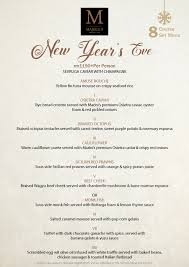 Marini's on 57 is the highest rooftop bar, restaurant and lounge in malaysia. We Re About To Make This Year End Special For You