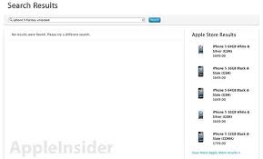 It is the successor of the iphone 4s which was 2011's flagship phone for apple. Alleged Factory Unlocked Iphone 5 Prices Appear On Apple S Website Appleinsider