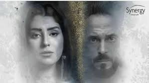 مشاهدة مسلسل الخيال العلمي والاثارة المصري كوفيد 25 الحلقة 2 الثانية من بطولة النجم يوسف الشريف وأيتن عامر وراندا البحيري وديانا هشام مشاهدة وتحميل. Ù‚Ø§Ø¦Ù…Ø© Ø£Ø¨Ø·Ø§Ù„ Ù…Ø³Ù„Ø³Ù„ ÙƒÙˆÙÙŠØ¯ 25 Ù„Ù€ ÙŠÙˆØ³Ù Ø§Ù„Ø´Ø±ÙŠÙ ÙÙ† ÙˆØ«Ù‚Ø§ÙØ© Ø§Ù„ÙˆØ·Ù†