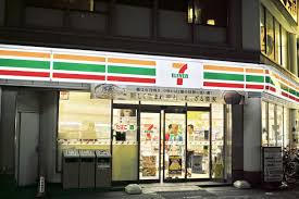 Welcome to a place where 10 no longer means perfection. 7 Eleven Expands Further In Malaysia With Parcel Lockers Retail In Asia