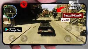 اخيرا تحميل لعبة Gta 4 Iv لجميع هواتف الاندرويد نسخة تحاكي Pc بجرافيك رهيب من ميديا فاير 2020