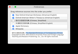 The Macos Dictionary App Cannot Add New B Apple Community