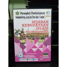 Rpp ski mts 1 lembar. Harga Rpp 1 Lembar Ski Terbaru Agustus 2021 Biggo Indonesia