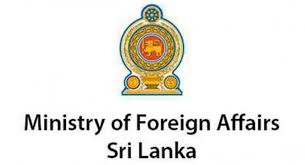 Ux designer / ui developer / front end developer jobs. Sl Responds To Sale Of Doormats With National Flag