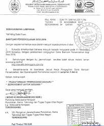Laman web rasmi kerajaan terengganu darul iman. Waktu Solat Malaysia Waktu Solat Dot Net