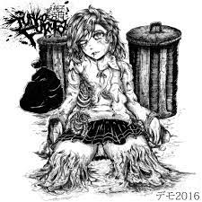 20k subscribers in the melanime community. Junko Furuta Junko Furuta Added A New Photo