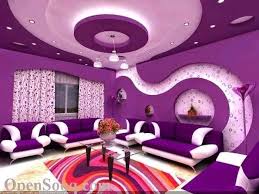 ديكورات جبس بورد Industrial Company Cairo Egypt Facebook 954 Photos