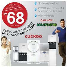16th floor, menara bangkok bank,laman sentral berjaya,no.105, jalan ampang,50450 kuala lumpur. Cuckoo International Cuckooappliance Twitter