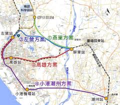 Check spelling or type a new query. é«˜éµå—å»¶å±æ±æ–°å¢žå…©æ–¹æ¡ˆå‡åœ¨é«˜é›„å¢žè¨­æ–°ç«™ é¢¨å‚³åª'
