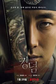 For more precise subtitle search please enter additional info in search field (language, frame rate, movie year, tv show episode. Zombie Drama Drama Cool