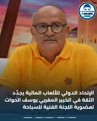 🔴 2025 AP International Race 📍London, GBR 🗓 24 May 2025 🔻New Saudi Open  Record 🇸🇦🇸🇦 ▪️MEN'S 100 M BREASTSTROKE LCM ▪︎New Record: Sultan ALOTAIBI  1:03.63 ▪︎Previous Record: Ahmad ALKUDMANI 1:04.32 #AraBSwiM  #ArabswimTalent #ArabswimRanking ...
