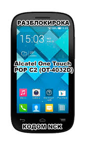 You will not recover any data after this reset method. Buy Unlock Alcatel One Touch Pop C2 Ot 4032d And Download